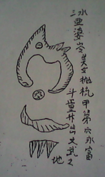 ķˮͼԶ
