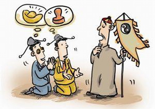 夫妻合葬: 左右位置的摆布有影响吗?