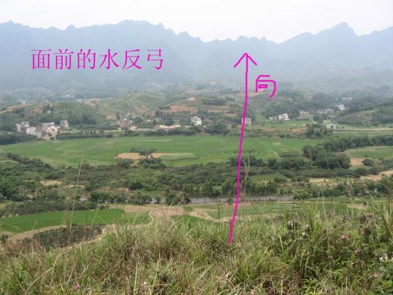 风水堪舆-峦头理气 - 周易天地论坛 - powered by discuz!