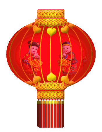 国庆祝福节日快乐