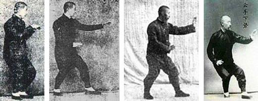 发几张像样的三体式