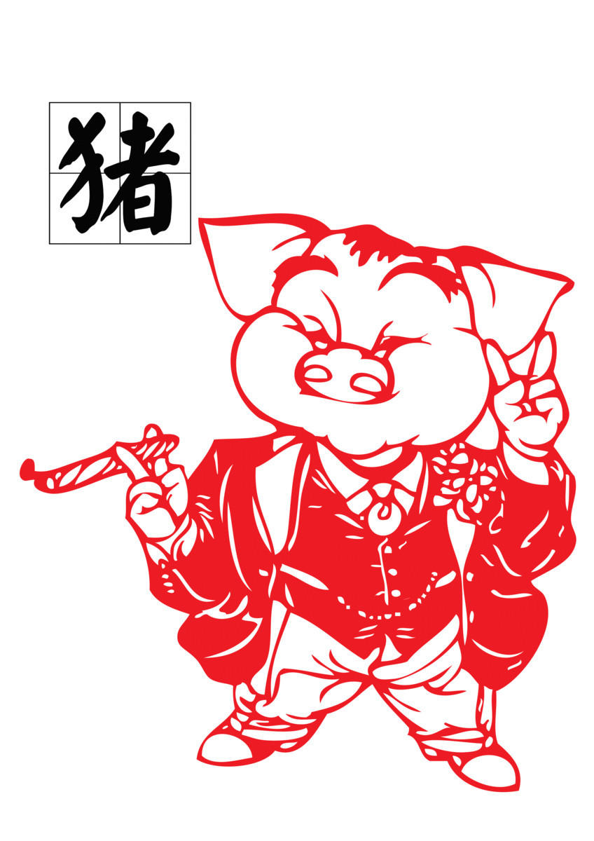 猪———福猪有喜,祝福平安.jpg